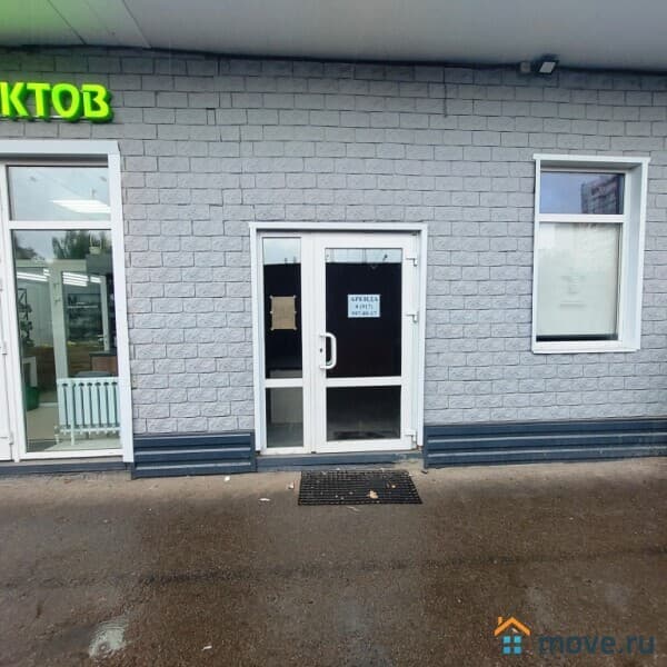 свободного назначения, 20 м&sup2;