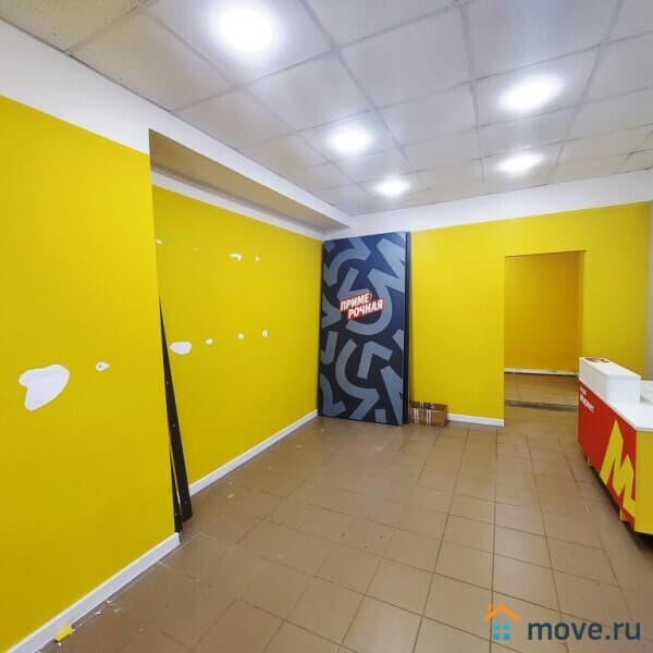 свободного назначения, 35 м&sup2;