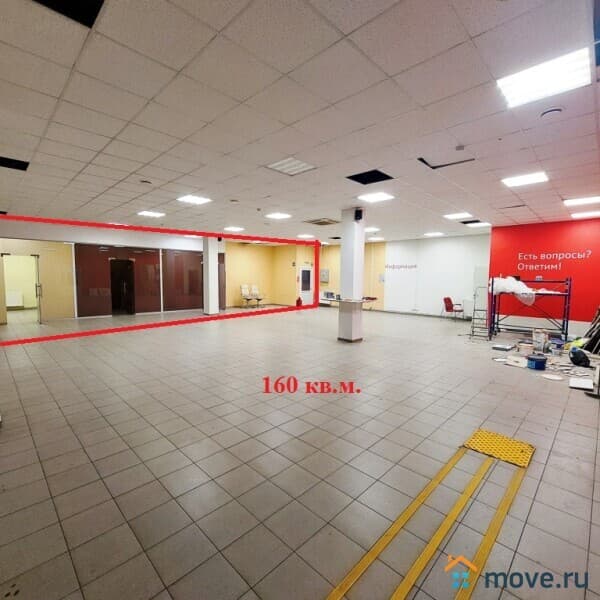 торговое помещение, 84 м&sup2;