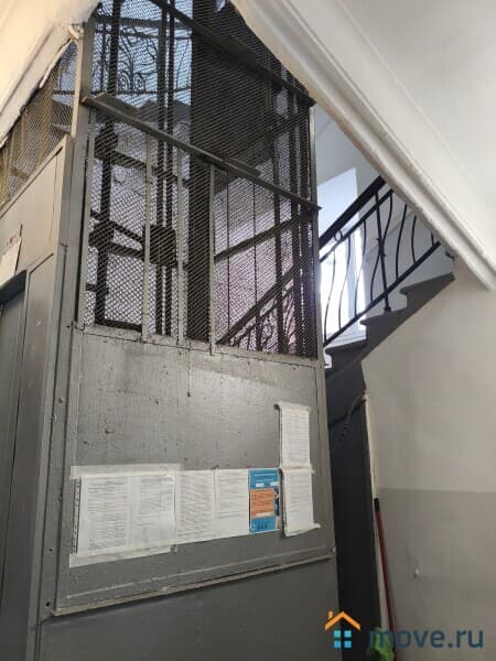 свободного назначения, 98 м&sup2;