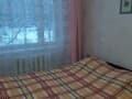 Сдается двухкомнатная квартира, 48 м², этаж 2 из 5. Фото 12