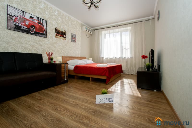 1-комн. апартаменты, 45 м²