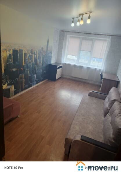 1-комн. квартира, 45 м&sup2;
