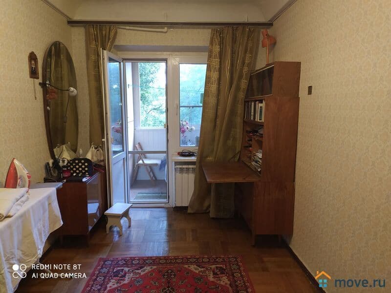 2-комн. квартира, 45 м²