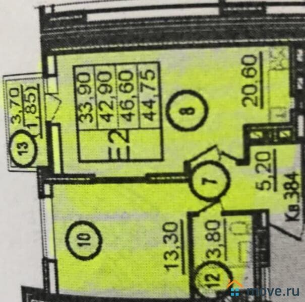 2-комн. квартира, 45 м²