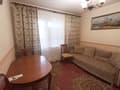 Продается двухкомнатная квартира, 45 м², этаж 8 из 9. Фото 1