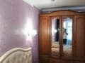 Продам трехкомнатную квартиру, 64 м², этаж 5 из 9. Фото 4