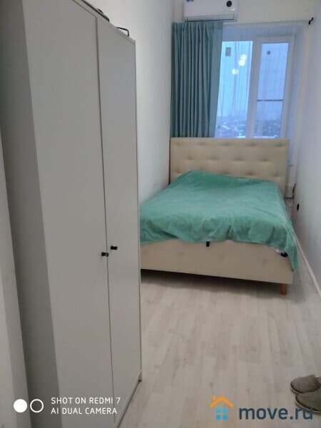 1-комн. квартира, 21 м²