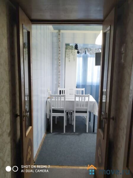 2-комн. квартира, 48 м²