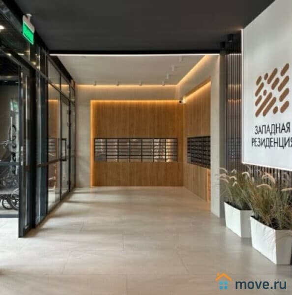 1-комн. квартира, 35 м²
