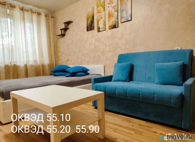 2-комн. квартира, 50 м²