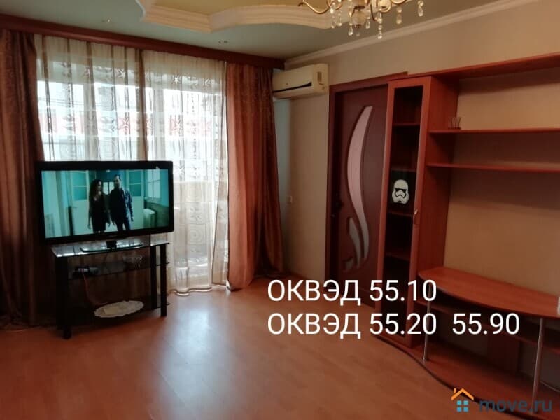 2-комн. квартира, 47 м²