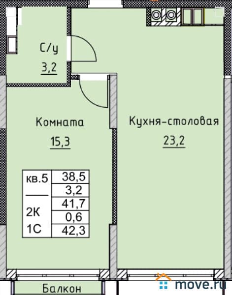 1-комн. квартира, 42 м²