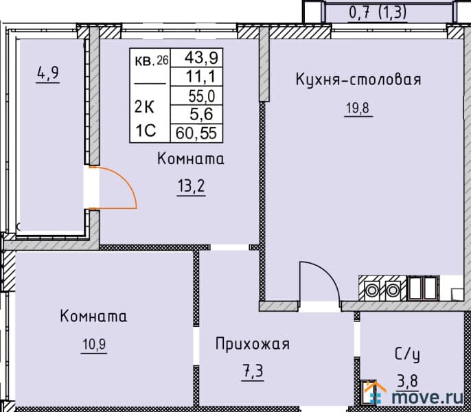 2-комн. квартира, 60 м²