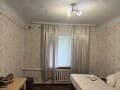 Продать комнату, 50 м², этаж 2 из 2. Фото 1