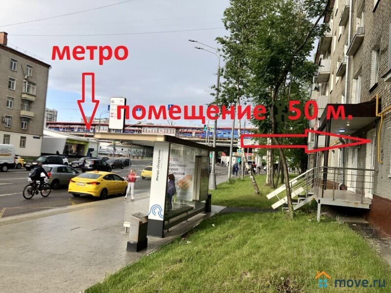 свободного назначения, 38 м²