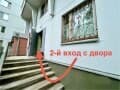 свободного назначения, 80 м&sup2;