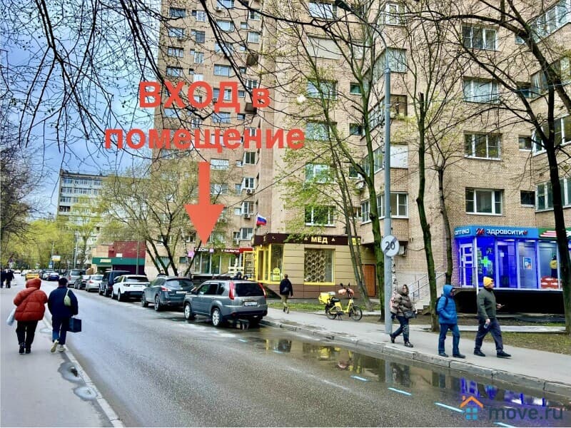 свободного назначения, 36 м&sup2;