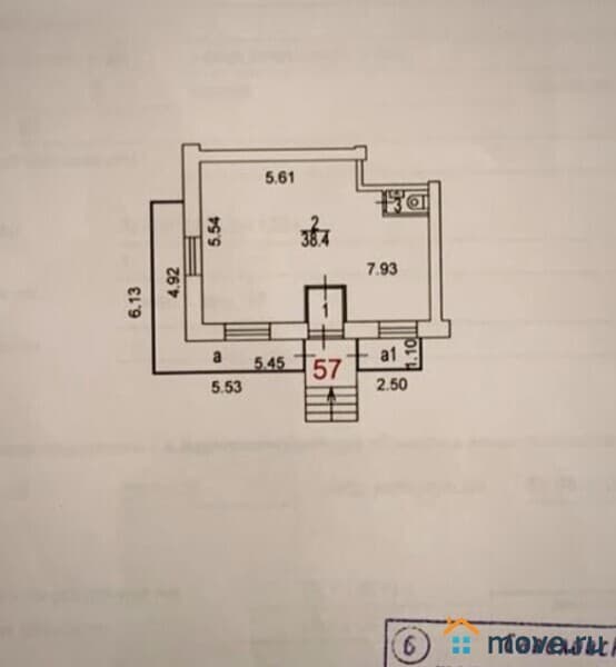 свободного назначения, 55 м&sup2;