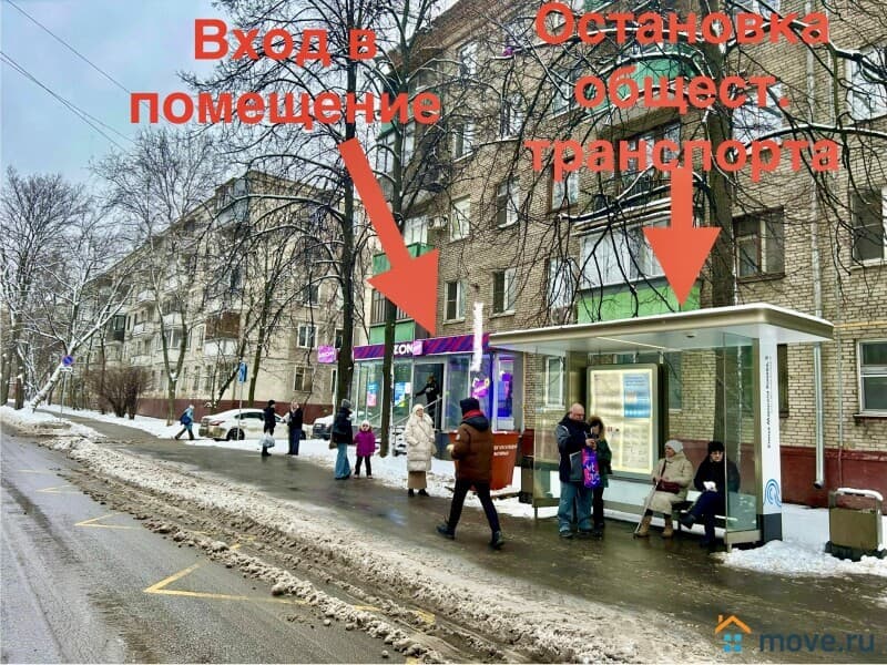 свободного назначения, 55 м&sup2;