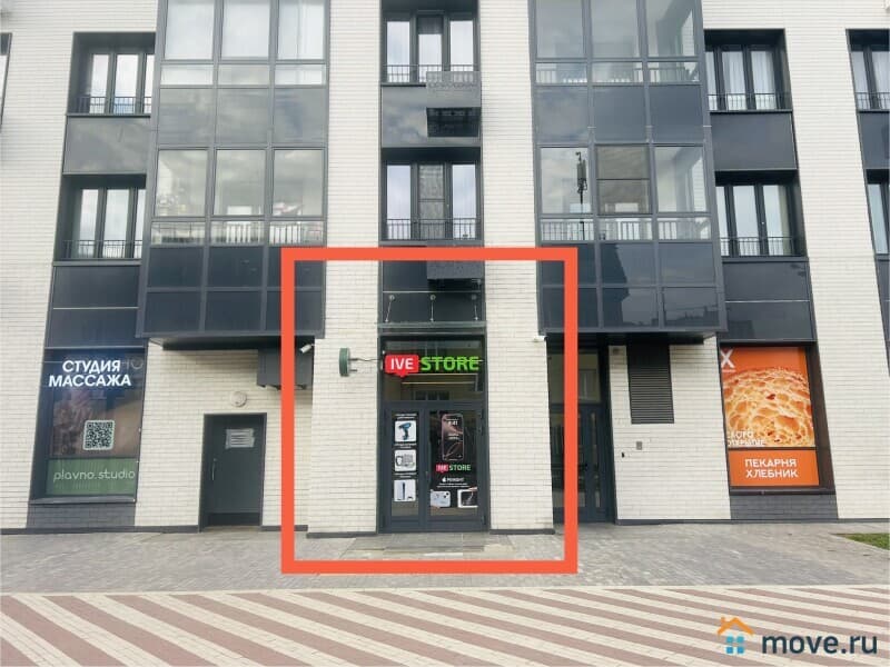 свободного назначения, 40 м&sup2;
