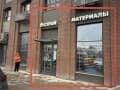 свободного назначения, 82 м&sup2;