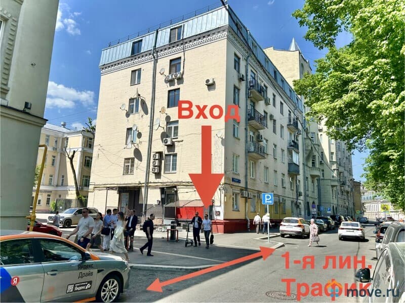 свободного назначения, 122 м&sup2;