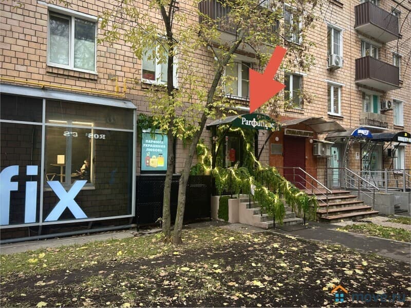 свободного назначения, 33 м&sup2;