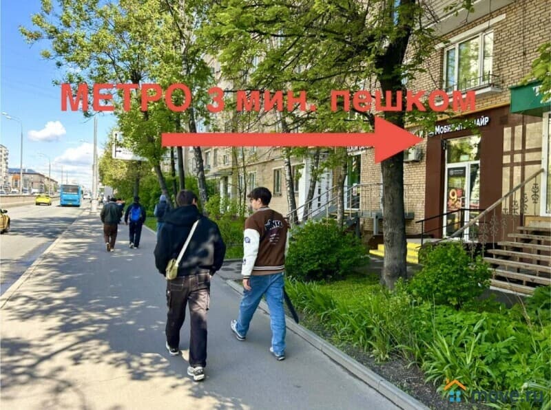 свободного назначения, 23 м&sup2;