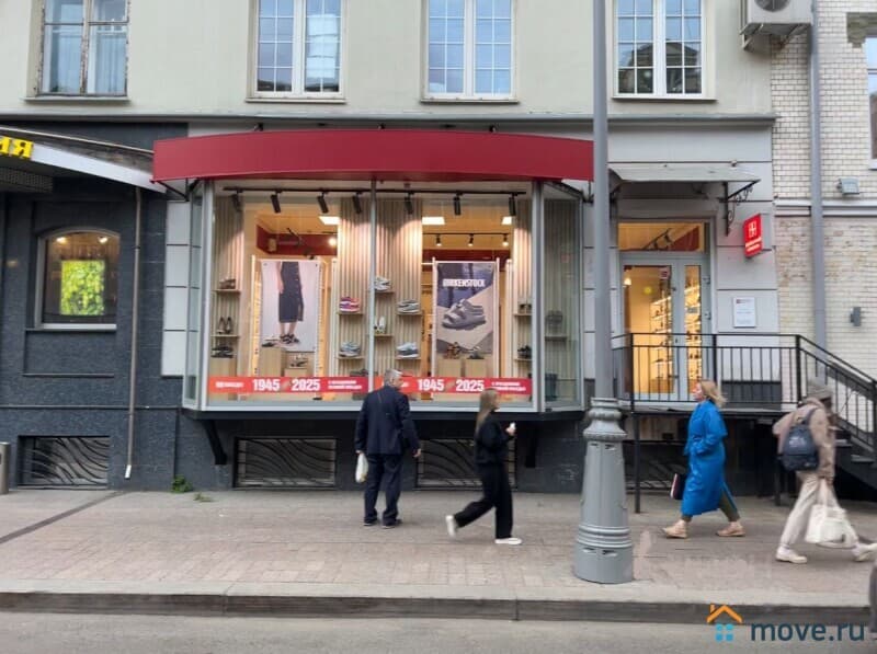 свободного назначения, 73 м&sup2;