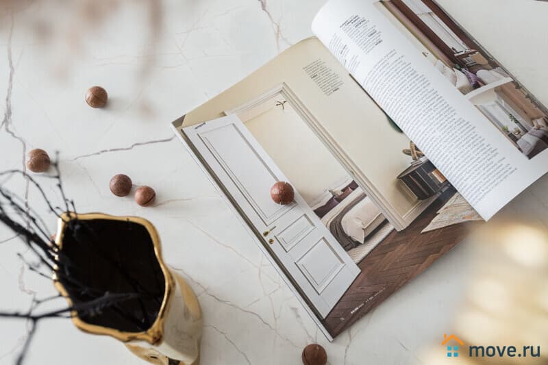 2-комн. квартира, 44 м²