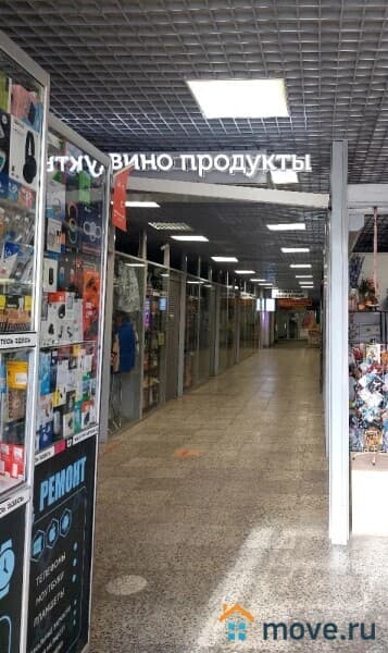 свободного назначения, 20 м&sup2;