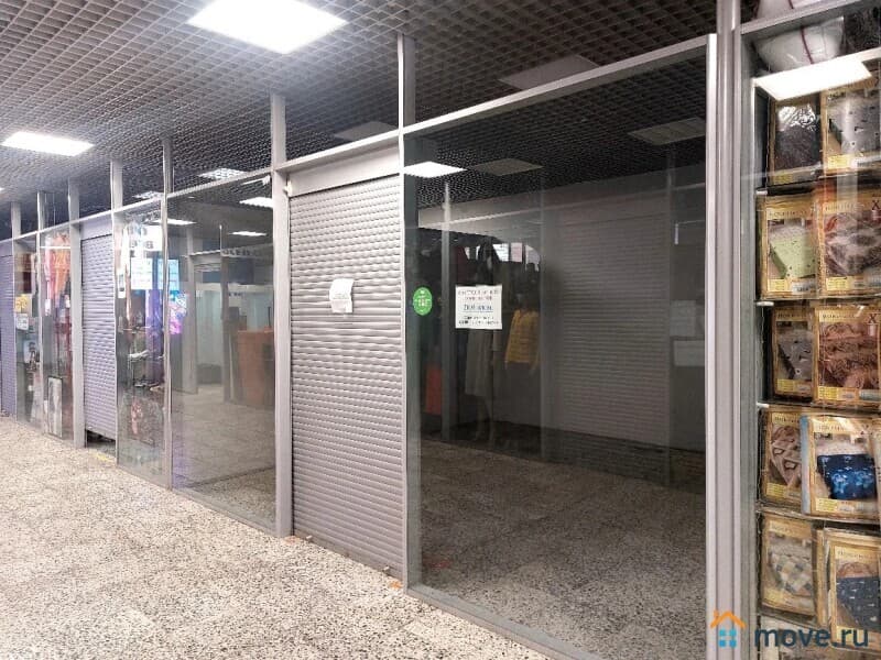 свободного назначения, 20 м&sup2;