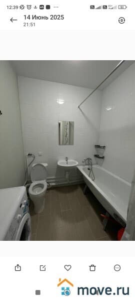 1-комн. квартира, 35 м²