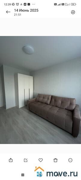 1-комн. квартира, 35 м²