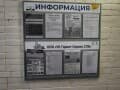 Продаю трехкомнатную квартиру, 70.3 м², 25 мин. до метро на транспорте, этаж 7 из 9. Фото 4