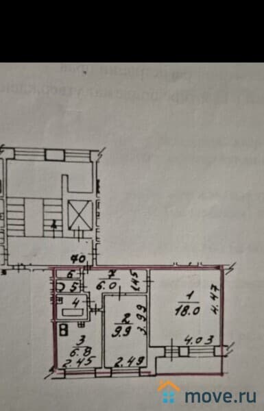 2-комн. квартира, 48.2 м²