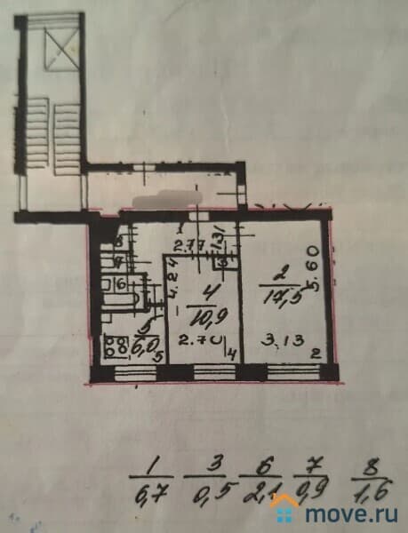 2-комн. квартира, 46.2 м²