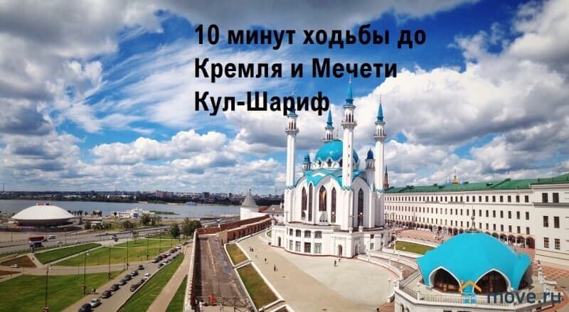 1-комн. апартаменты, 50 м²