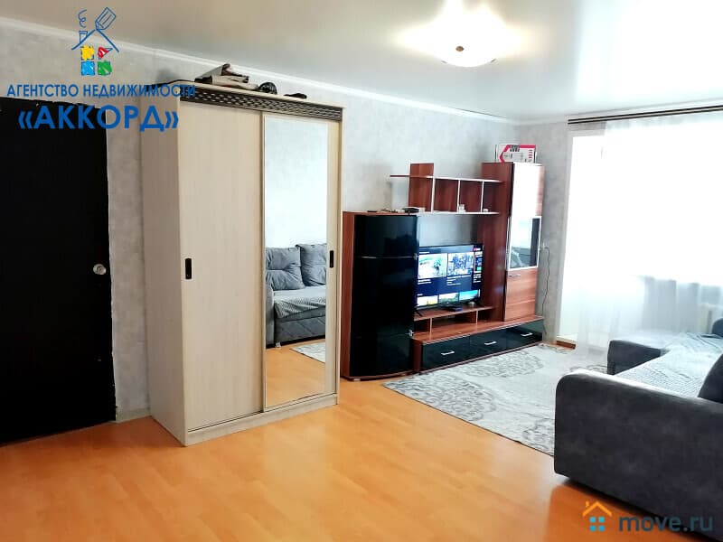 2-комн. квартира, 45.9 м²