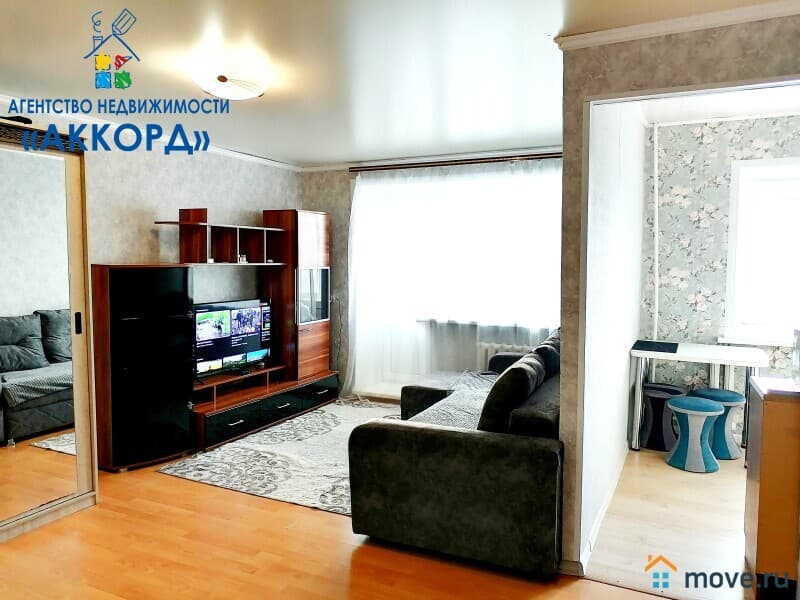 2-комн. квартира, 45.9 м²