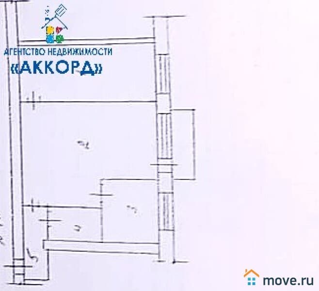 2-комн. квартира, 45.9 м²