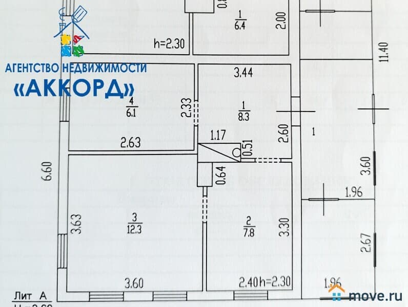 дом, 34.5 м², 4 сотки