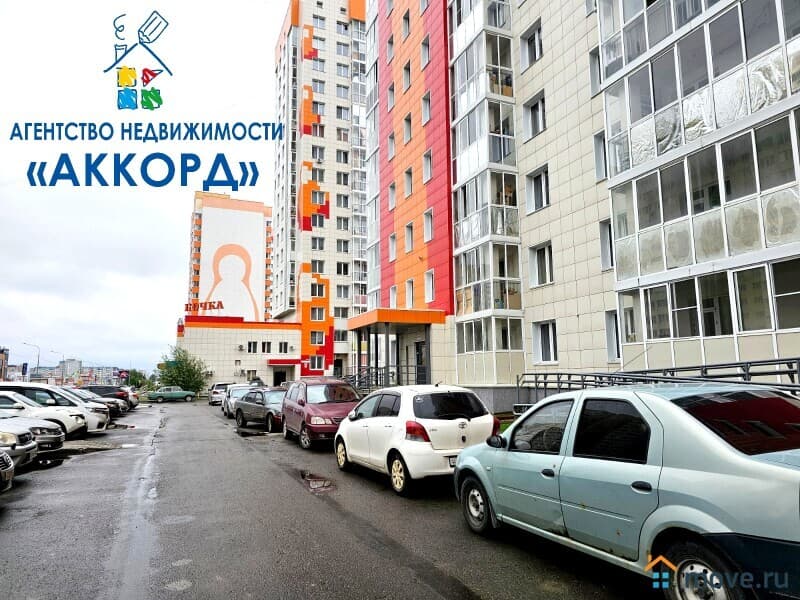 1-комн. квартира, 21 м²