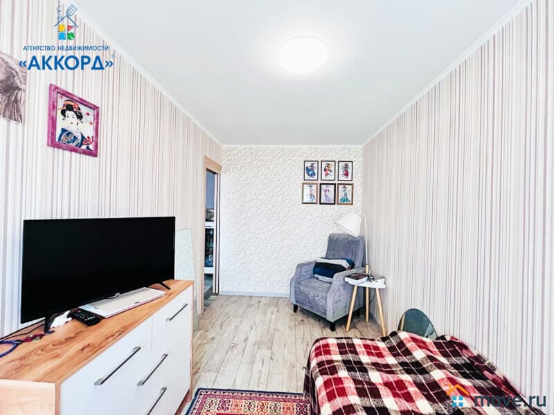 2-комн. квартира, 44.6 м²