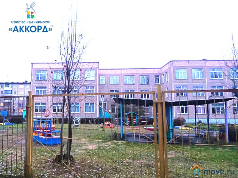 2-комн. квартира, 44.3 м²