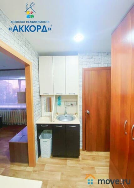 1-комн. квартира, 24.8 м²