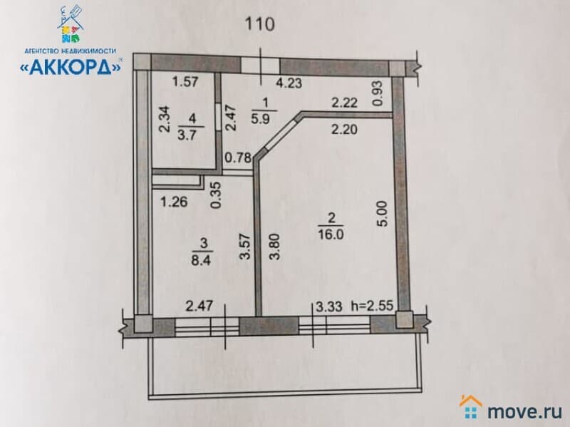 1-комн. квартира, 34 м²