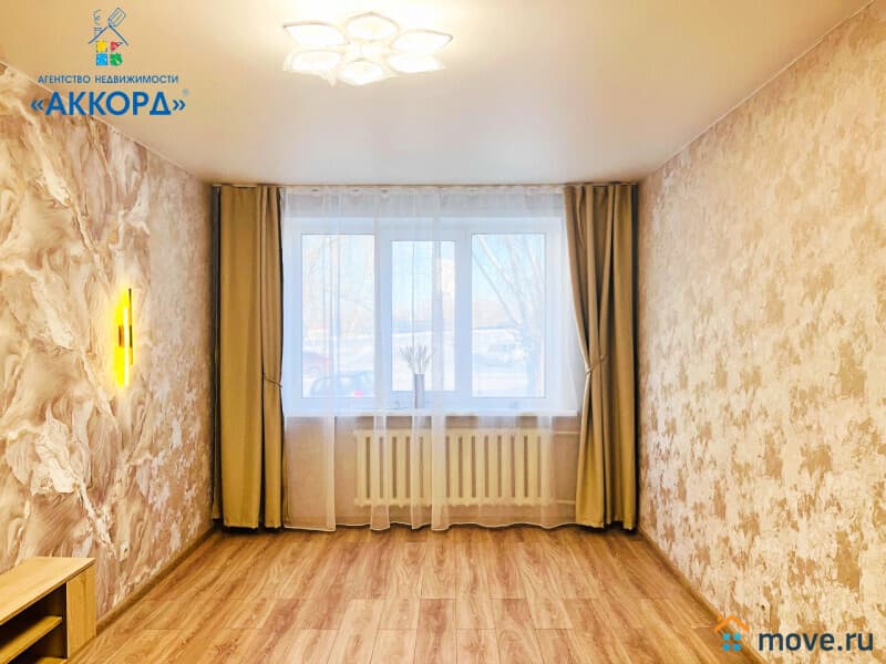 1-комн. квартира, 29.8 м²