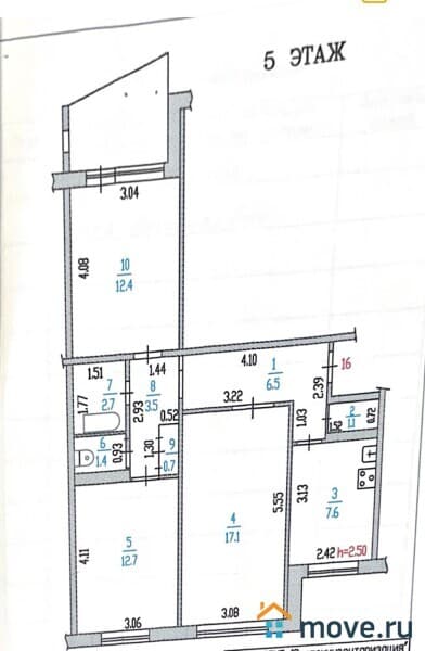 3-комн. квартира, 65.7 м²